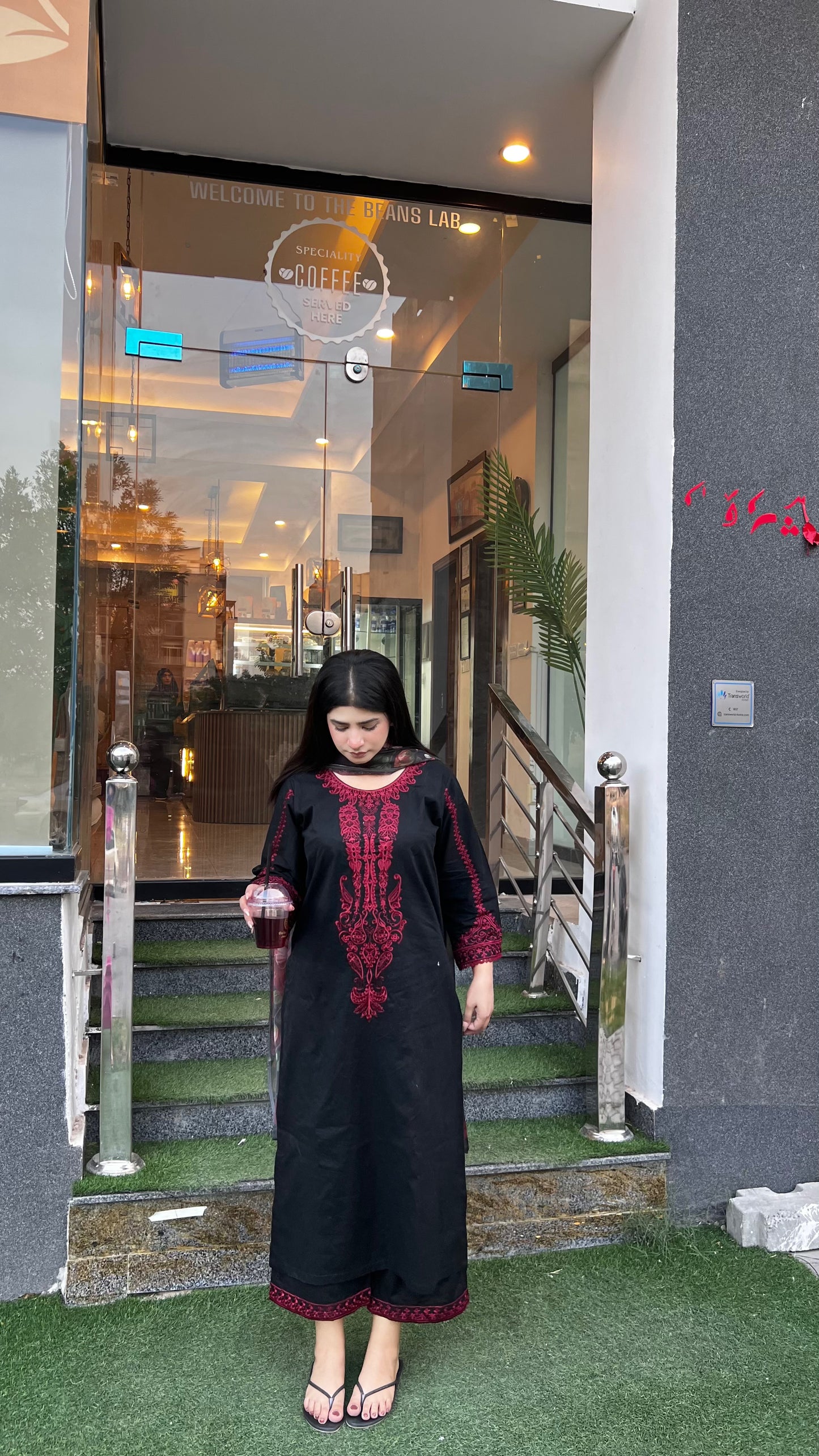 ZAHRA